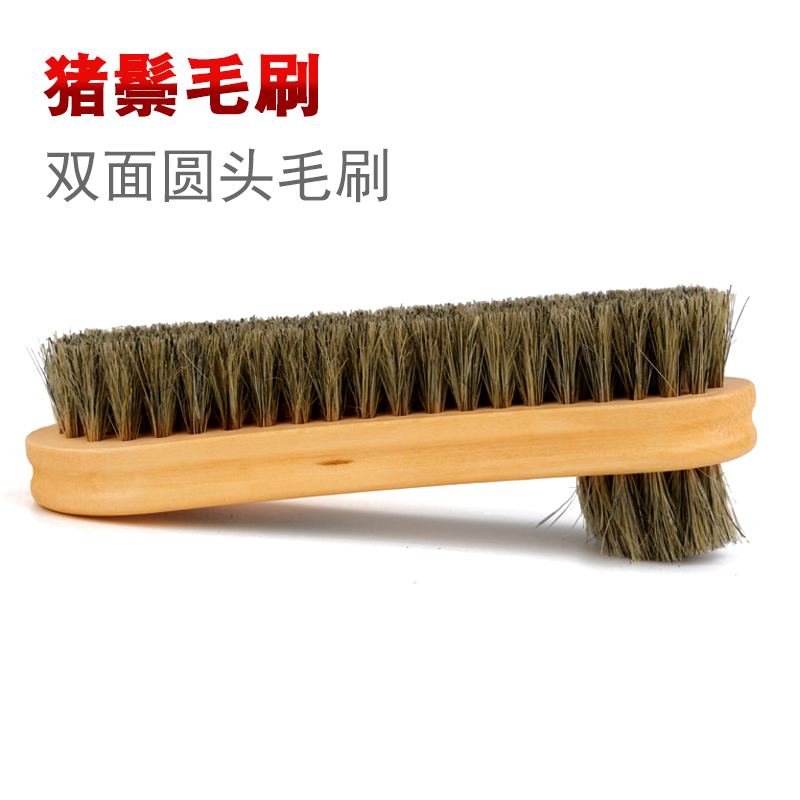 双面猪毛刷猪鬃刷软毛鞋刷子皮鞋刷 鞋油刷抛光擦鞋油鞋刷清洁刷|ruв категории начало ежедневно, обувь товаров, чистка щеткой/ботинки - от Buy2taobao.com для оказания профессиональной услуги покупки агента Taobao