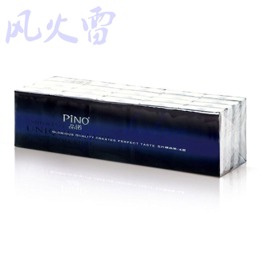 心相印手帕纸 品诺系列在类目 洗护清洁剂/卫生巾/纸/香薰, 纸品/湿巾, 手帕纸中 - 来自Buy2taobao.com提供专业的淘宝代购服务