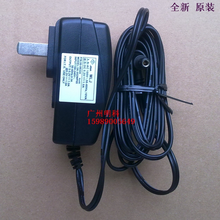 mingkee MS-5145 MS9540 MS7120 7120 5v1a mk710 电源 适配器|ruв категории офисное оборудование/расходные материалы/соответствующие услуги, сканирование штрих - кода/приобретение оборудования, сканер штрих - кодов, аксессуары - от Buy2taobao.com для оказания профессиональной услуги покупки агента Taobao