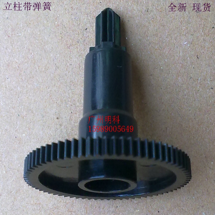 愛普生 TM-U220pb tm-u220pd u288b色帶 傳動 驅動齒輪(加強)在類目 辦公設備/耗材/相關服務, 打印機配件, 搓紙輪中 - 來自Buy2taobao.com提供專業的淘寶代購服務