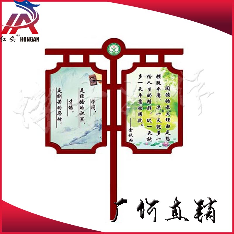 路牌 橱窗 铁艺烤漆喷塑宣传牌仿古宣传栏标牌党建宣传栏橱窗定制|msdalam kategori Perniagaan/perabot pejabat, City Furniture, kemudahan maklumat perkhidmatan, Billboard - dari Buy2taobao.com untuk memberikan perkhidmatan ejen Taobao profesional membeli