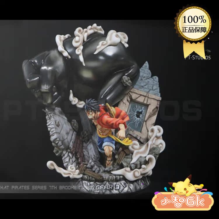 Ash gk Play plus studio PT Studios The third way to fly 1/4in the Play mode/Anime/Periphery/cos/Board games , Hand to do/Toy/Dolls/BJD/Soldier , Piece hand to do Area category - from Buy2taobao.com to provide professional Taobao agent buy service