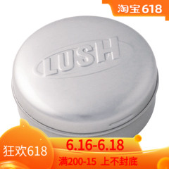 换购商品 LUSH洗发皂/按摩芭专用皂盒在类目 家庭/个人清洁工具, 卫浴用具/卫浴配件, 皂盒中 - 来自Buy2taobao.com提供专业的淘宝代购服务