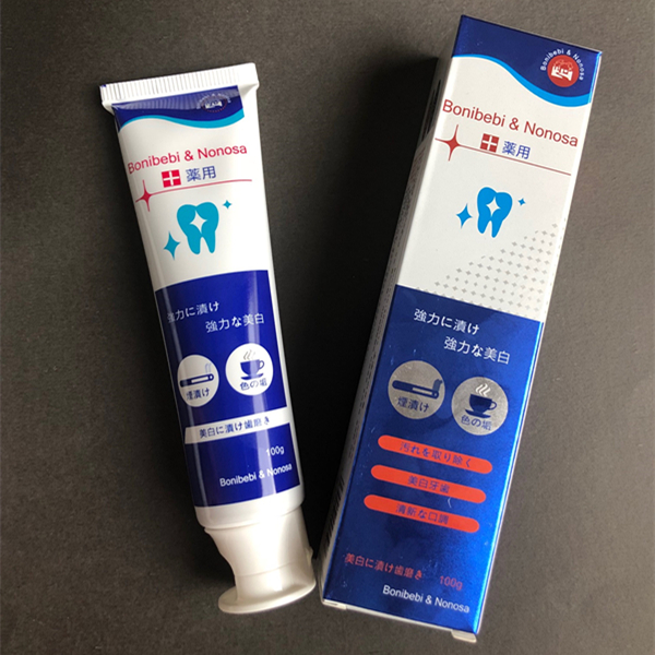 Japan bobibebiNonosa toothpaste skin whitening To bad breath In addition to taste clear oral cavity Freeze-dried powderin the Care cleaners/Sanitary napkins/Paper/Aromatherapy , Shampoo bath/Personal cleanliness , Oral Care , Toothpaste category - from Buy2taobao.com to provide professional Taobao agent buy service