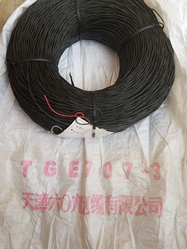 天津609工厂铜包钢被复线TGE-707被复线2芯500米电话宽带线抗拉抗在类目 电子/电工, 电线, 电话线中 - 来自Buy2taobao.com提供专业的淘宝代购服务