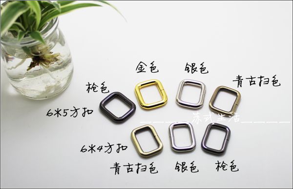 金属配件箱包配件6分方扣手袋配件在类目 服饰配件/皮带/帽子/围巾, 鞋包/皮带配件, 包配件, 包挂件中 - 来自Buy2taobao.com提供专业的淘宝代购服务