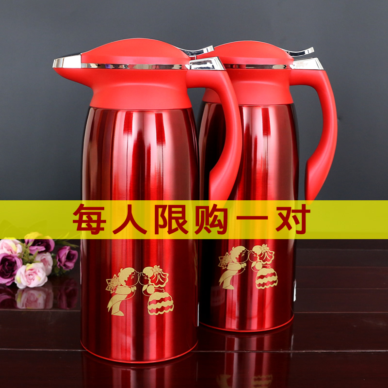 结婚热水瓶一对婚庆用品水壶陪嫁红色不锈钢暖瓶家用开水瓶保温壶|msdalam kategori pinggan mangkuk, Cup/cawan/cerek, termos - dari Buy2taobao.com untuk memberikan perkhidmatan ejen Taobao profesional membeli