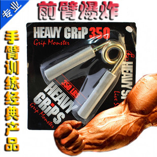 Free Post major A wrist Grip quality goods Jin Arm muscle Wrist Trainerin the Sports/Yoga/Fitness/Fans supplies , Stepper/Small and medium sized fitness equipment , Grip category - from Buy2taobao.com to provide professional Taobao agent buy service