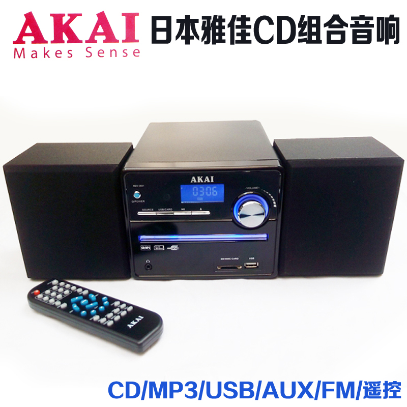 超值特价AKAI日本雅佳迷你CD组合音响USB MP3桌面书架CD机音响|msdalam kategori Peralatan Audio-visual, audio desktop/orang, pusat muzik - dari Buy2taobao.com untuk memberikan perkhidmatan ejen Taobao profesional membeli