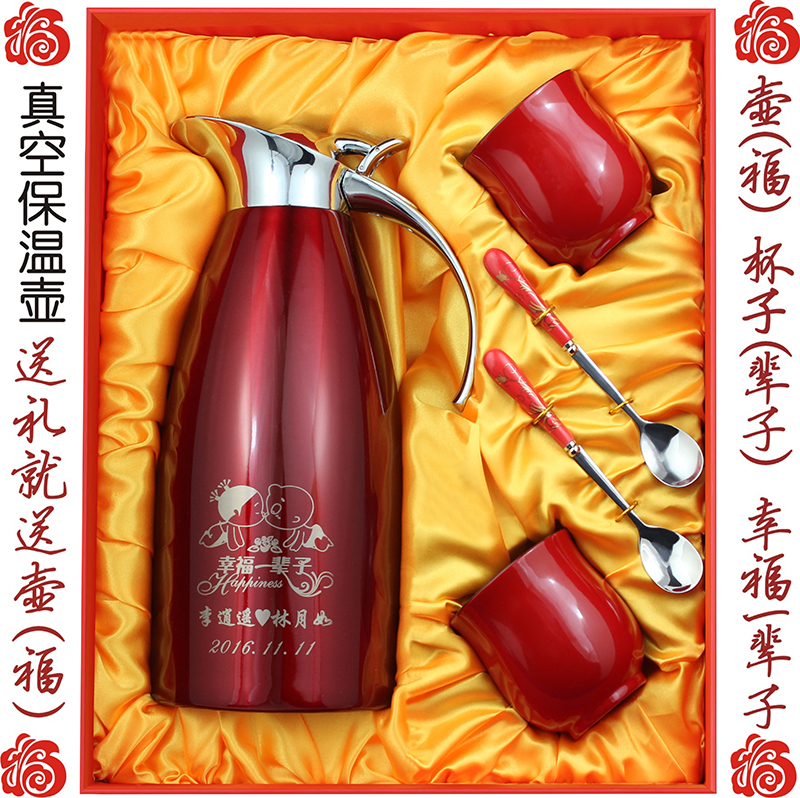high-grade marry anniversaries of important events gift practical Wedding celebration originality gift Name Engagement Decoration heat preservation kettle suitin the Tableware , Cup/Cups/Kettle , Mug category - from Buy2taobao.com to provide professional Taobao agent buy service