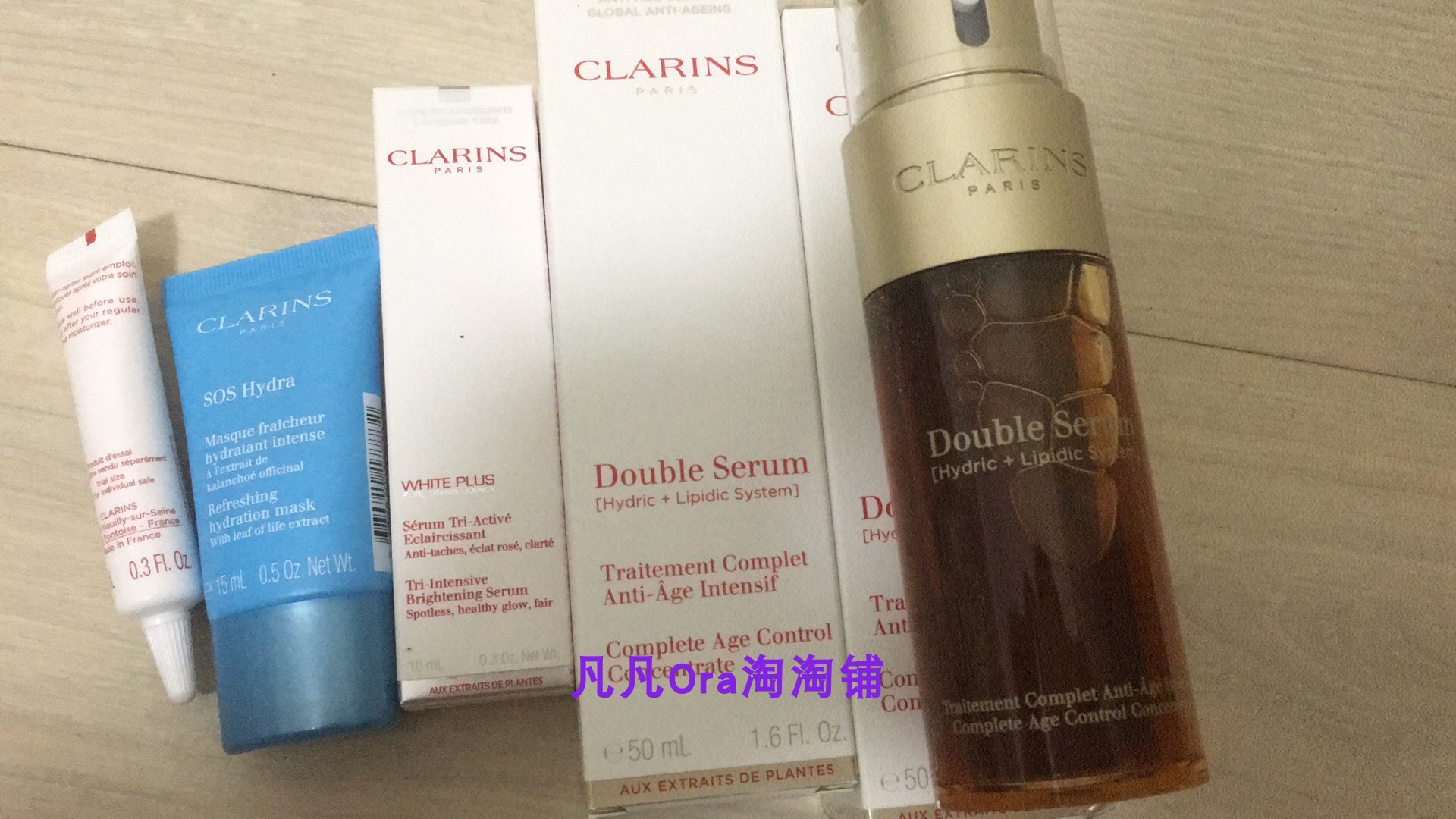 娇韵诗双萃精华两支套装赠淡斑精华乳+保湿面膜+抗污染透白防晒霜在类目 个人护理/保健/按摩器材, 其它个人护理中 - 来自Buy2taobao.com提供专业的淘宝代购服务
