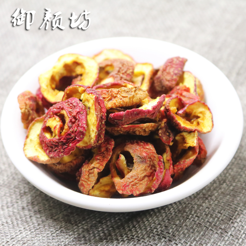 Hawthorn Hawthorn dry Hawthorn tablets Hawthorn Haw ring 500Gin the Traditional nourishing food , Health tea category - from Buy2taobao.com to provide professional Taobao agent buy service