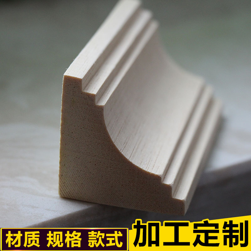 天然白木实木线条 装饰木线条 门套线 阴角线 顶线 柜子线 门头线|ruв категории основы строительных материалов, линии, деревянные линий - от Buy2taobao.com для оказания профессиональной услуги покупки агента Taobao