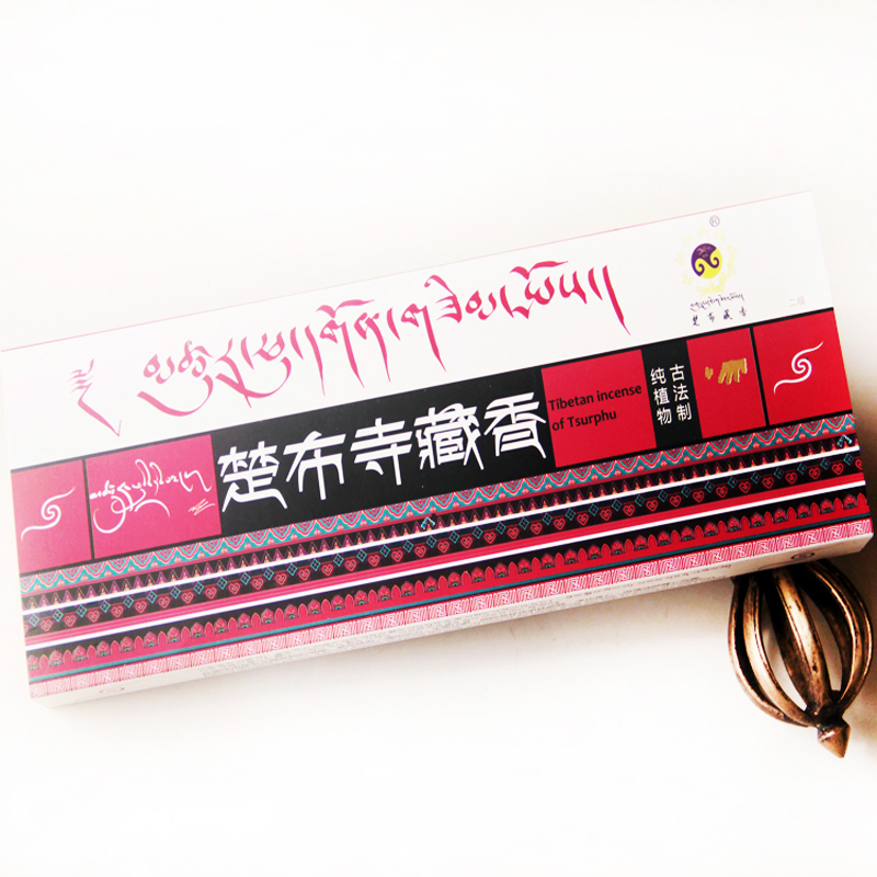 Tibetan Buddhism Square Inheritance Five Buddha College Monastery Tibetan incense Two levels of Tibetan incense 60 Sticks Buddha incensein the Care cleaners/Sanitary napkins/Paper/Aromatherapy , Aroma supplies , Aroma Spice category - from Buy2taobao.com to provide professional Taobao agent buy service