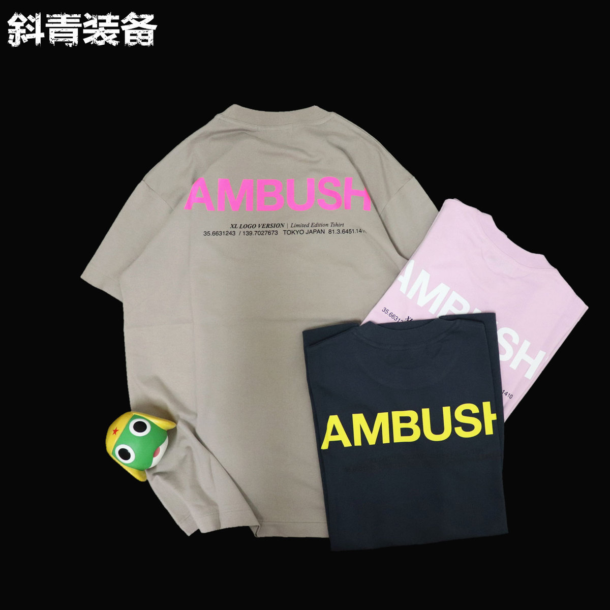 现货 Ambush 19ss XL logo 双面 反光logo 男女同款 圆领短袖 Tee在类目 男装, T恤中 - 来自Buy2taobao.com提供专业的淘宝代购服务