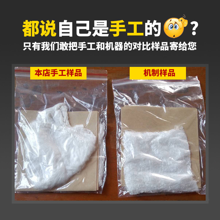 桐乡家庭作坊 杭州定做定制纯手工贵族100%桑蚕丝被礼盒装纱布套|msdalam kategori seperai dan bantal, 被子, 蚕丝被 - dari Buy2taobao.com untuk memberikan perkhidmatan ejen Taobao profesional membeli