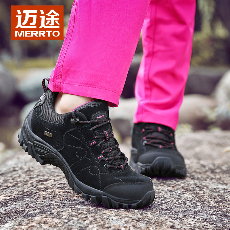【清仓】迈途户外登山鞋女防水防滑透气反绒牛皮越野运动徒步鞋男在类目 户外/登山/野营/旅行用品, 户外鞋袜, 登山鞋/徒步鞋中 - 来自Buy2taobao.com提供专业的淘宝代购服务