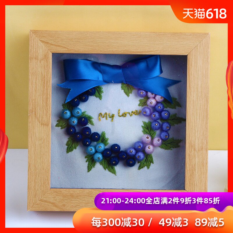 Hand embroidery diy originality modern Simplicity rectangle Photo frame Swing sets Wall hanging combination solid wood European style Framein the Home accessories , Frame/Frames category - from Buy2taobao.com to provide professional Taobao agent buy service