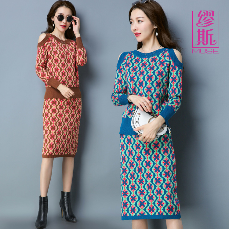 Autumn and winter fashion superior quality Leakage shoulder Jacquard weave knitting Sweater Two piece set Package hip Suit skirt sweater skirtin the Women's clothing/Boutique , Wool sweater category - from Buy2taobao.com to provide professional Taobao agent buy service