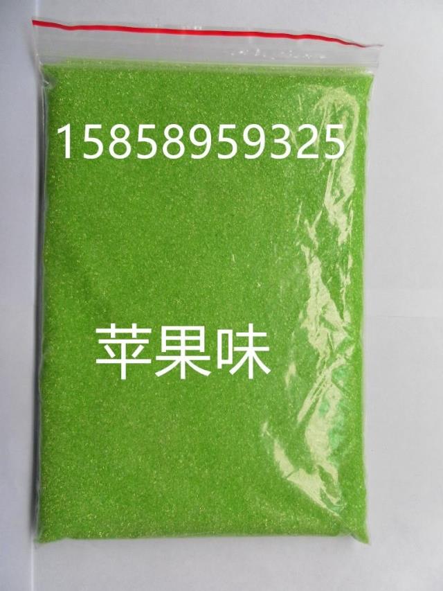 high quality natural Fruity Color sugar Cotton candy Popcorn machine Dedicated colour Granulated sugar Apple colour Cotton candyin the Kitchen Appliances , Commercial electric kitchen , Cotton candy machine category - from Buy2taobao.com to provide professional Taobao agent buy service