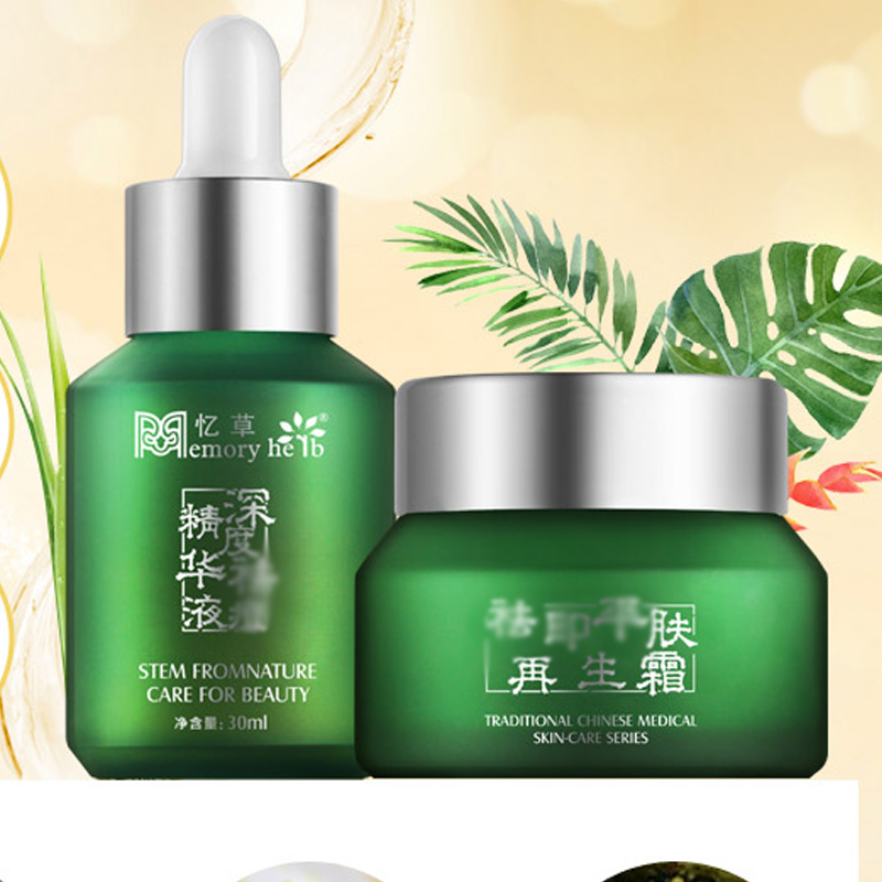 Botany Essence liquid Face cream suitin the Skin Care/Body/Essential oils , Facial Care Set category - from Buy2taobao.com to provide professional Taobao agent buy service