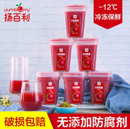 扬百利 网红冰杨梅汁380ml*4瓶新鲜酸梅汤水果蔬汁无防腐剂饮料在类目 咖啡/麦片/冲饮, 饮料, 果味饮料中 - 来自Buy2taobao.com提供专业的淘宝代购服务