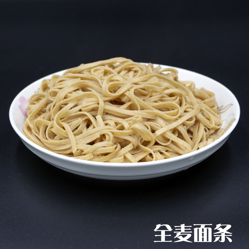 农家手工杂粮面条全麦面条营养挂面无盐杂粮面全麦无糖无添加|msdalam kategori beras/Utara-Selatan barangan kering/perasa, makanan segera yang mudah, mi/Mi (masak sehingga mi) - dari Buy2taobao.com untuk memberikan perkhidmatan ejen Taobao profesional membeli