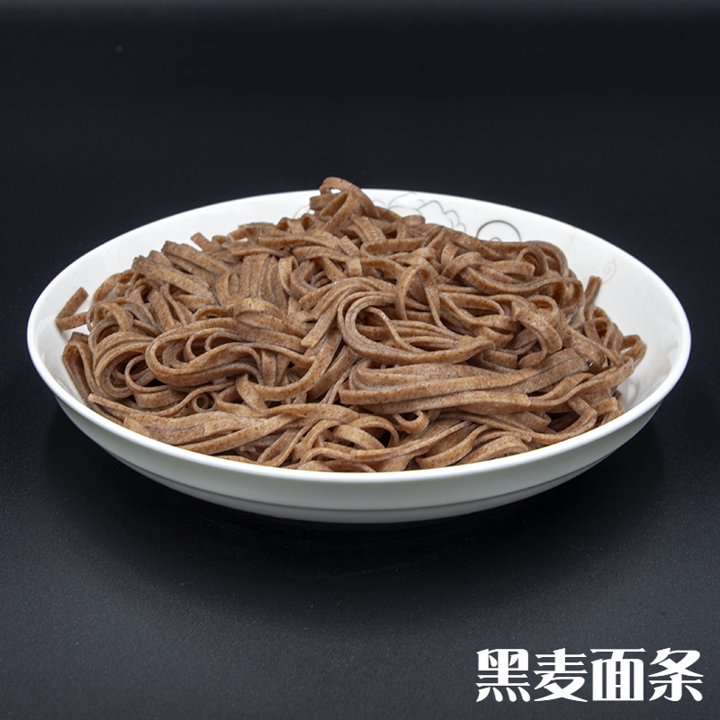 五谷雜糧果蔬面條黑麥粉黑小麥挂面黑麥面粉營養粗糧面條無添加在類目 糧油米麪/南北乾貨/調味品, 方便速食, 麪條/掛麪(待煮麪條)中 - 來自Buy2taobao.com提供專業的淘寶代購服務