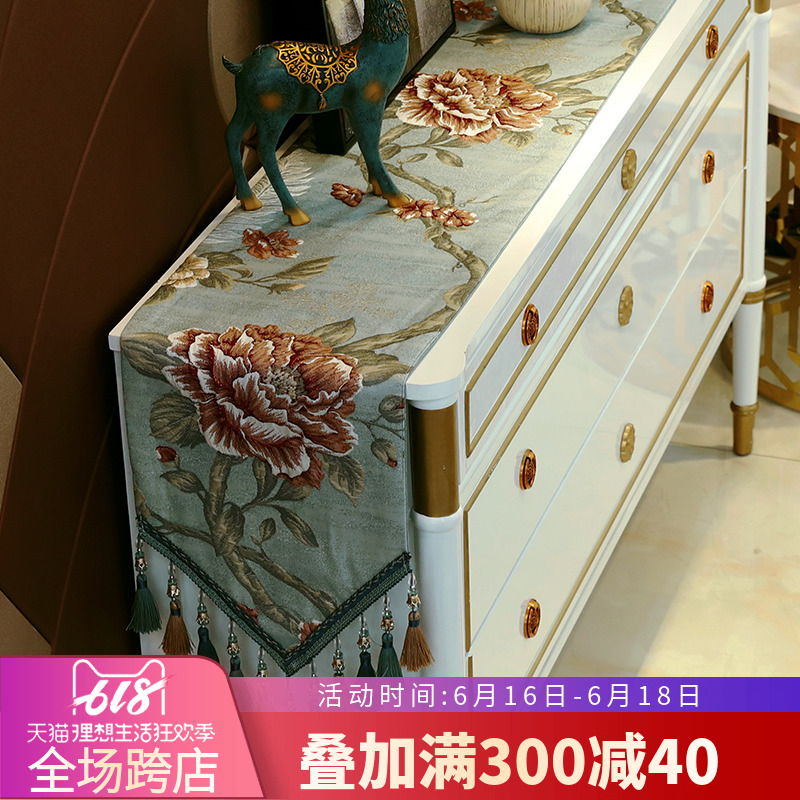 欧式桌旗五斗柜餐边柜鞋柜装饰布长条布长方形蓝色新中式餐桌茶几|msdalam kategori rumah Fabrik, alas meja, pelari meja - dari Buy2taobao.com untuk memberikan perkhidmatan ejen Taobao profesional membeli