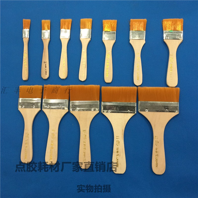 油漆刷塗料刷清潔刷除塵刷軟毛刷棕毛刷小刷子清潔小毛刷1號-12號在類目 五金/工具, 手動工具, 塗刷工具, 其他塗刷工具中 - 來自Buy2taobao.com提供專業的淘寶代購服務