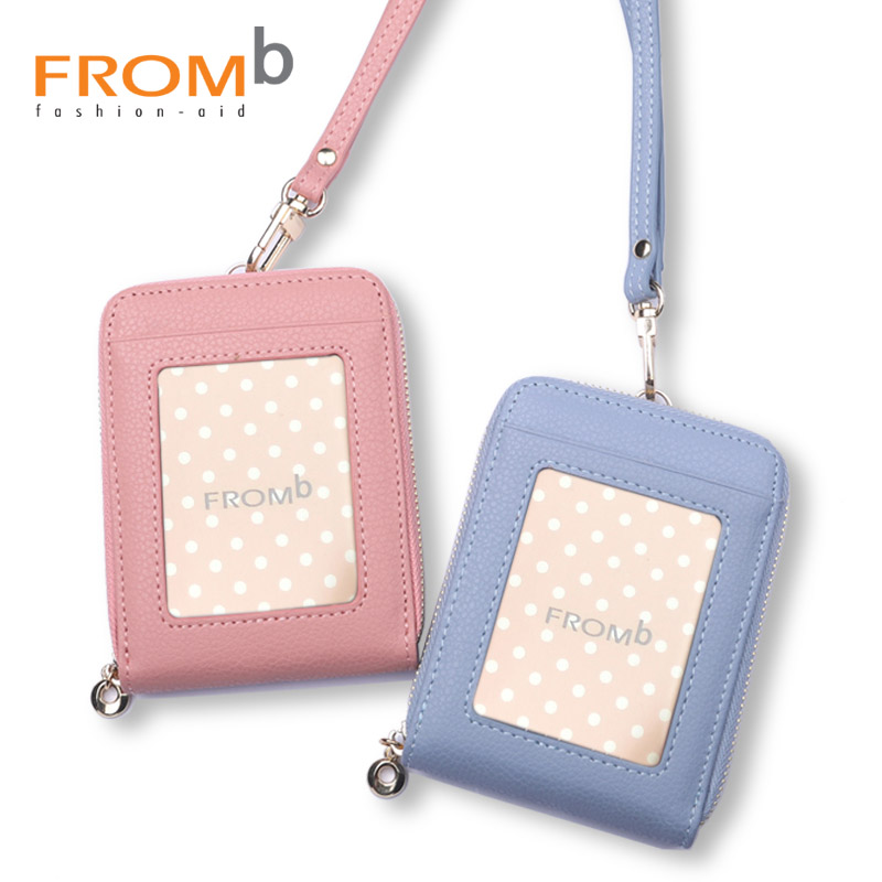 the republic of korea FROMB quality goods Lanyard Card Holder fashion to work in an office Chest card wallet Card package Employee's card Ferrule Work cardsin the Electronic Dictionary/Electronic paper book/Stationery , Shelves/Display items , Card sets/Card Holder category - from Buy2taobao.com to provide professional Taobao agent buy service
