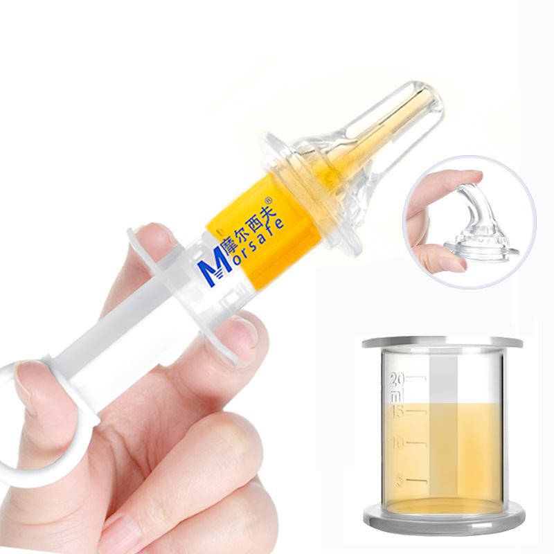 硅胶奶嘴喂药器针筒式 带刻度喂药杯 婴儿喂药针筒儿童喂养用品|ruв категории подгузник/шампунь/вскармливать/тележка кроватью, кубок/посуда/измельчение/Приложение, в медицине для - от Buy2taobao.com для оказания профессиональной услуги покупки агента Taobao