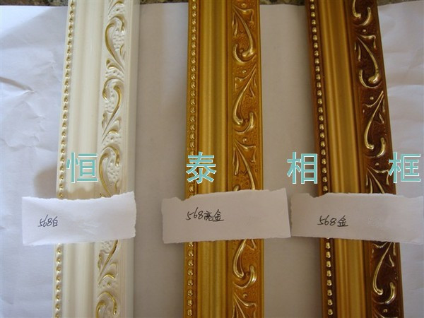 568 Bright gold Frame lines Frame line Photo frame material Explosive money Cross stitch Frame Article Studio Moulding 120min the Basic building materials , Line , Frame lines category - from Buy2taobao.com to provide professional Taobao agent buy service