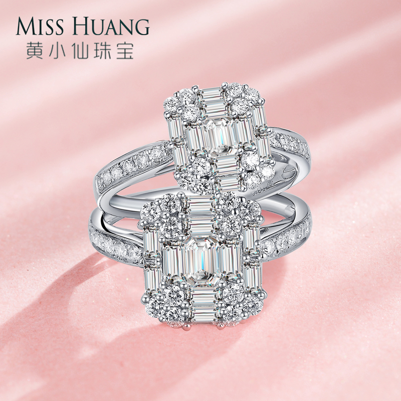 黄小仙 18k白金奢华显钻钻石戒指1克拉效果梯方群镶钻戒正品女戒在类目 珠宝/钻石/翡翠/黄金, 钻石首饰(新), 手饰中 - 来自Buy2taobao.com提供专业的淘宝代购服务