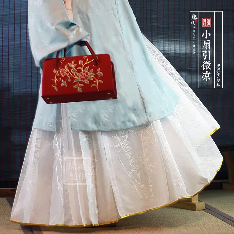 缘汉汉服小扇引微凉 绣花白竹圈金马面裙明制女装袄裙|ruв категории Женская одежда, костюм/национальная одежда/театр костюм, национальная одежда/этап погрузки - от Buy2taobao.com для оказания профессиональной услуги покупки агента Taobao