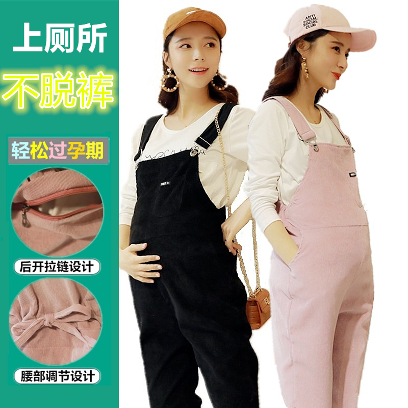 孕妇背带裤春夏套装潮妈灯芯绒时尚款春装宽松大码200斤春秋薄款|msdalam kategori Bekalan Ibu / Ibu / Pemakanan, 孕妇裤/托腹裤, 孕妇背带裤 - dari Buy2taobao.com untuk memberikan perkhidmatan ejen Taobao profesional membeli