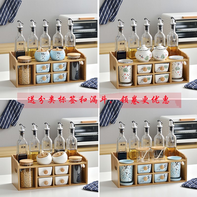 家用厨房陶瓷调料瓶罐调料盒调味罐套装大号双层玻璃防漏油瓶醋壶|msdalam kategori dapur/memasak Appliances, Alat dapur/Penyimpanan dapur, botol penyimpanan/bekas penyimpanan dapur, botol perasa - dari Buy2taobao.com untuk memberikan perkhidmatan ejen Taobao profesional membeli