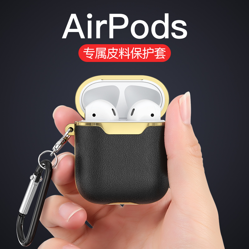AirPods smart cover airpods2 Protective shell Apple wireless Bluetooth headset Two generations charge Box ins Creative pendant iPhone Headphone sets Chaopai electroplate Skin sticking airpods men and womenin the 3C Digital Accessories, MP3/MP4 Fitting , Headphone Accessories category - from Buy2taobao.com to provide professional Taobao agent buy service