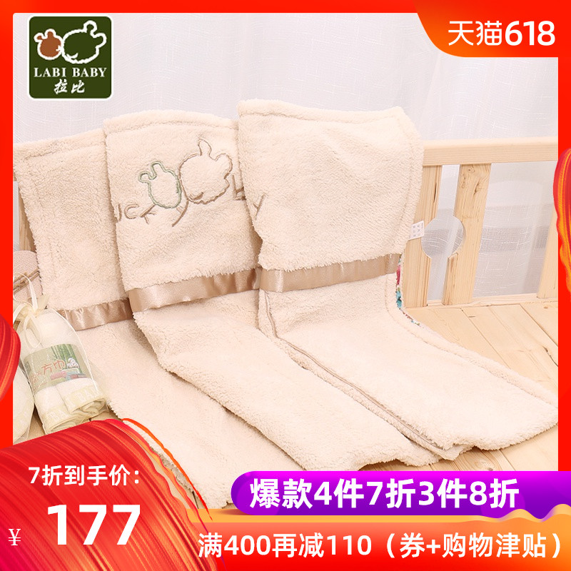 拉比新品新生婴儿抱被儿童空调被子冬长毛绒四季被童被133x96cm在类目 尿片/洗护/喂哺/推车床, 睡袋/凉席/枕头/床品, 婴童被子/被套(新), 被子中 - 来自Buy2taobao.com提供专业的淘宝代购服务