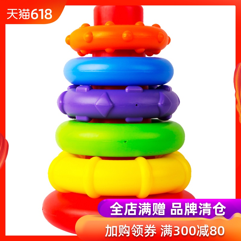 派高乐叠叠乐杯男女孩彩虹圈10个月宝宝儿童益智早教玩具叠叠塔在类目 玩具/童车/益智/积木/模型, 串珠/拼图/配对/拆装/敲打玩具, 叠叠圈/叠套玩具中 - 来自Buy2taobao.com提供专业的淘宝代购服务