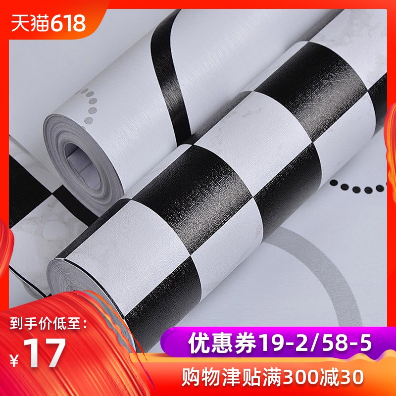 PVC autohesion wallpaper Simplicity modern Restaurant kitchen a living room Shower Room waterproof Sticker ceramic tile lattice Retread wallpaperin the Home accessories , Stickers , Ceramic tile/Glass Sticker category - from Buy2taobao.com to provide professional Taobao agent buy service