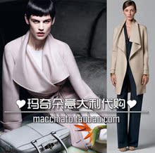 玛奇朵意大利代购 MAX MARA 2012春夏 海报款系腰带大衣