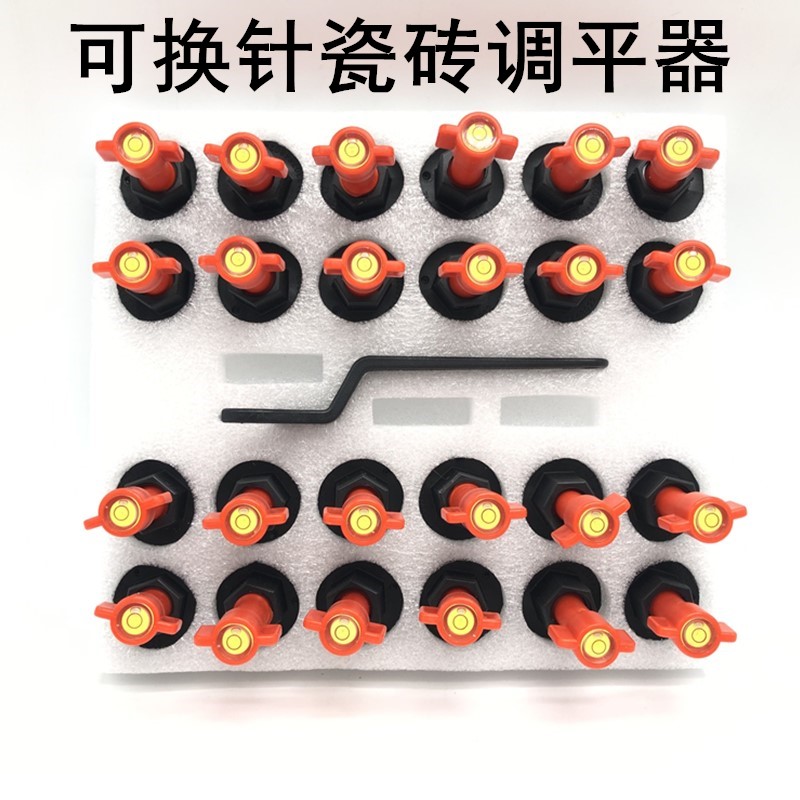 可换针瓷砖调平器墙地砖磁砖找平器圆针定位器卡扣卡子瓦工工具在类目 基础建材, 配件专区, 贴砖配件, 十字卡中 - 来自Buy2taobao.com提供专业的淘宝代购服务
