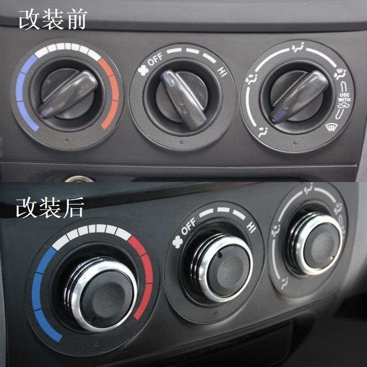 Auspicious Peter Jackson's King Kong Golden Eagle aluminium alloy Manual air conditioner knob air conditioner switch refit Interior trim Supplies Accessoriesin the Car/Articles/Fitting/Refit , Auto Parts and Accessories , Interior Systems , Air conditioning knobs category - from Buy2taobao.com to provide professional Taobao agent buy service