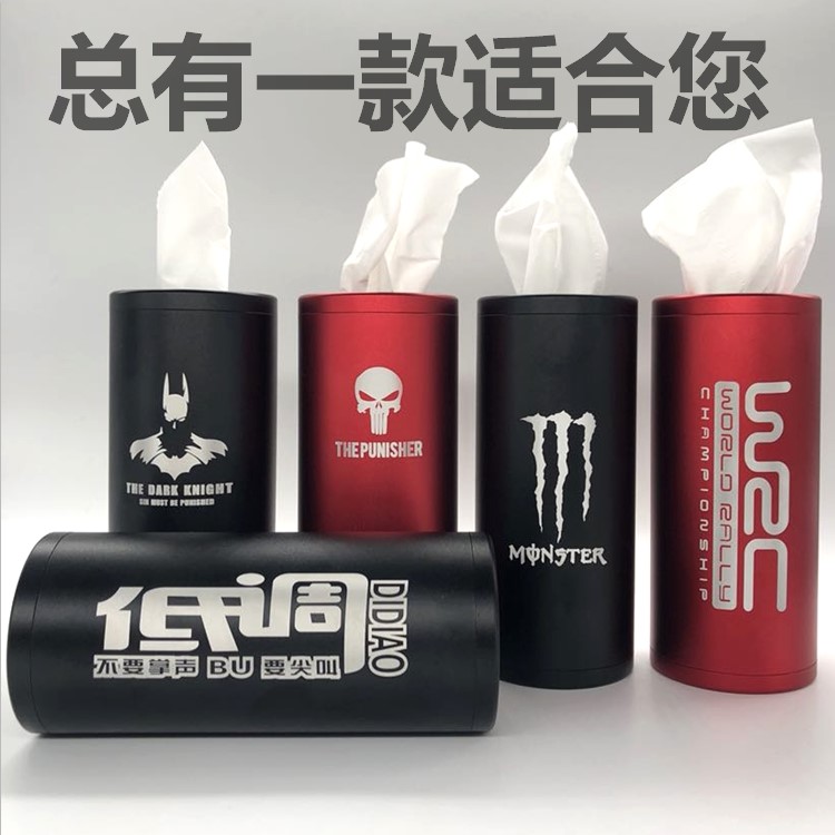 aluminium alloy multi-function originality vehicle Water cup circular Tissue box personality Car Accessories Paper towel tube Tissue boxin the Car/Articles/Fitting/Refit , Car Accessories/The jewelry , Driving personal items , Car Tissue Box/Cover category - from Buy2taobao.com to provide professional Taobao agent buy service
