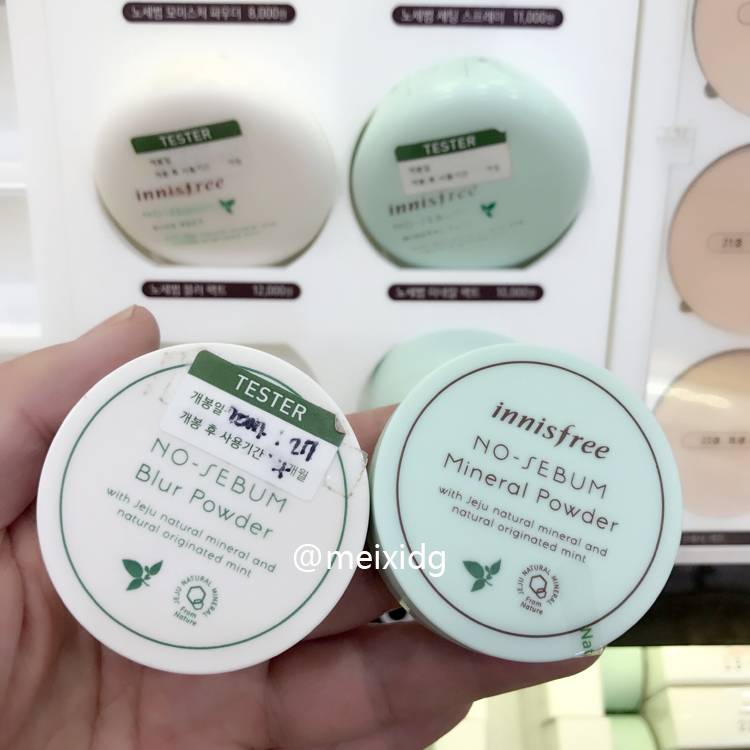 悦诗风吟innisfree矿物质薄荷毛孔隐形控油防汗持定妆蜜粉散粉|ruв категории Косметика, пудра/порошок - от Buy2taobao.com для оказания профессиональной услуги покупки агента Taobao