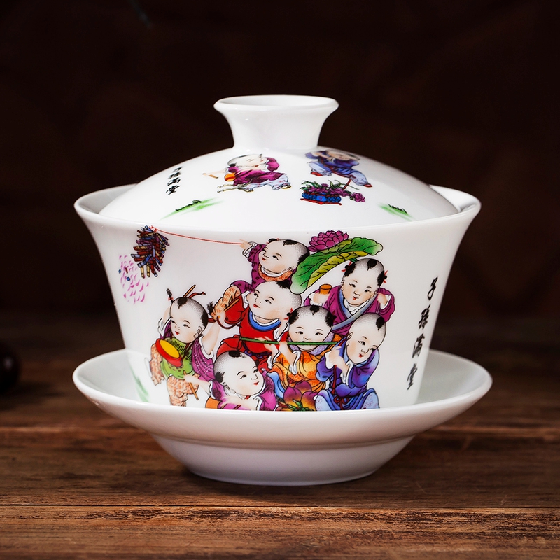 景德鎮陶瓷蓋碗花茶碗青花粉彩大號 茶杯八寶茶碗童子蓋碗200ml在類目 餐飲具, 茶具, 蓋碗中 - 來自Buy2taobao.com提供專業的淘寶代購服務