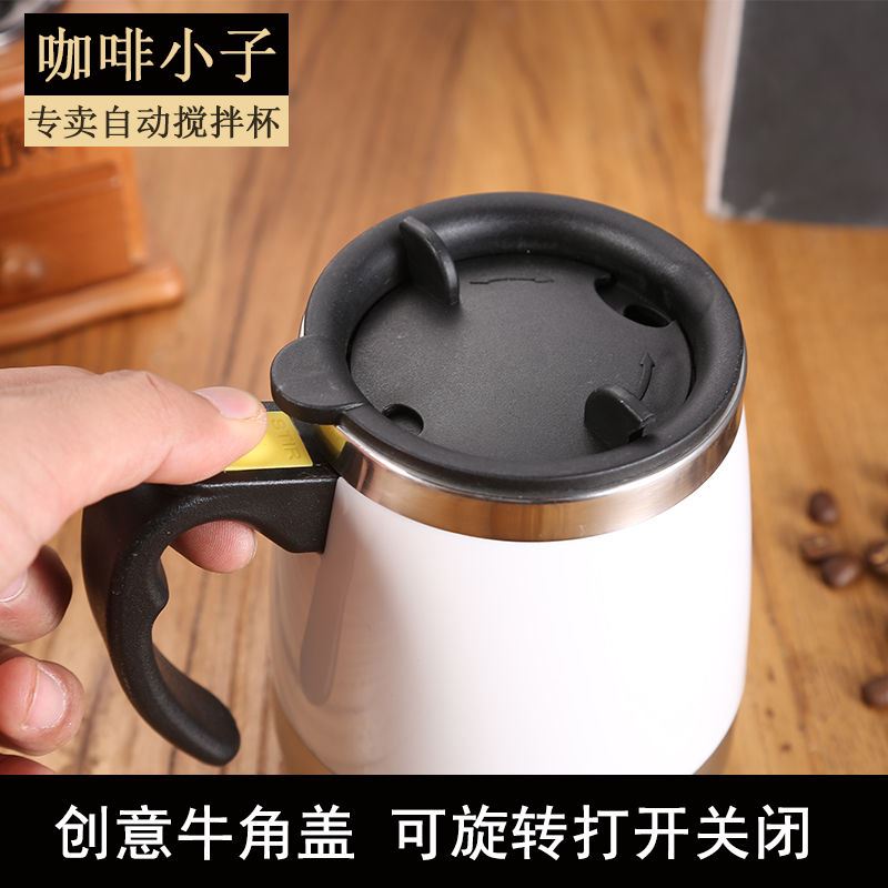 Shaker Protein powder Bodybuilding glass motion Plastic cups Mixing cup Portable Milkshake cups High-capacityin the Tableware , Coffee , Mug category - from Buy2taobao.com to provide professional Taobao agent buy service