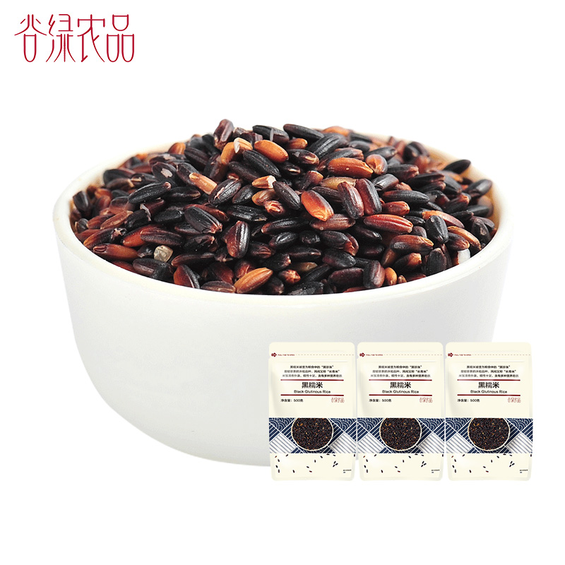谷绿农品 黑糯米500g*4包/4斤血糯米紫米五谷杂粮糯米粽子包邮|ruв категории зерно риса/север и Юг сухих грузов/приправы, метров/муки/зерновые, метров в категории, клейкий рис - от Buy2taobao.com для оказания профессиональной услуги покупки агента Taobao