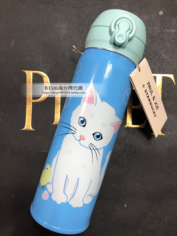 台湾星巴克代购PJ CAT蓝猫咪保温瓶膳魔师猫咪合作款在类目 古董/邮币/字画/收藏, 趣味收藏, 主题收藏, 星巴克主题收藏中 - 来自Buy2taobao.com提供专业的淘宝代购服务